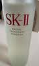 SK-II神仙水230ml抗皱精华液sk2化妆品护肤套装礼盒生日母亲节礼物实用 实拍图