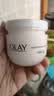 玉兰油（OLAY）保湿滋润面霜100g补水润肤深层滋养男女教师节礼物送女友 实拍图
