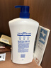 舒肤佳健康净护沐浴露纯白清香1kg  长效保护 洗澡沐浴乳液【京东金榜】 实拍图