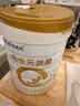 合生元（BIOSTIME）派星婴幼儿配方1段进口奶粉350g 0-6个月【智护脑发育】 实拍图
