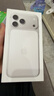 Apple/苹果 iPhone 17 Pro Max 512GB 银色 支持移动联通电信5G 双卡双待手机 实拍图