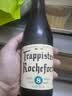 TRAPPISTES ROCHEFORT罗斯福10号/8号啤酒组合330ml*6瓶 比利时进口 京东自营 实拍图