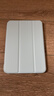 RBP适用于iPad mini7/6保护壳2024/21款平板8.3英寸苹果平板电脑全包软壳防摔智能休眠轻薄-白冰色 实拍图