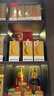 茅台飞天 白色条盒装 酱香型白酒 53度 50ml*5瓶【热门商品】 实拍图