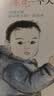 【全新升级第2版】当我遇见一个人【定价58】（ 畅销近百万册 母婴关系经典作品）李雪著 著 实拍图