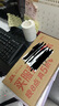 荣耀X70 焕新版 12+512 旭日金 十面抗摔 80W无线超级快充 IP69防水 荣耀绿洲护眼屏 AI手机国家补贴 实拍图