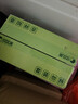 比比赞（BIBIZAN）龙井茶酥240g中式0蔗糖茶饼干蛋糕面包点心休闲零食品下午茶 实拍图
