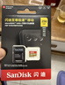 闪迪（SanDisk）128GB TF(MicroSD)内存卡4K极速金卡 A2 V30 U3 兼容大疆Pocket 4/Action 6运动相机 无人机存储卡 实拍图
