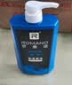 罗曼诺（ROMANO）沐浴露男士 滋润保湿清爽泡沫香氛沐浴乳持久留香 奔放600g 实拍图