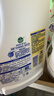 滴露（Dettol）衣物除菌液柠檬3L*3瓶杀菌除螨内衣衣物消毒液可配洗衣液儿童可用 实拍图