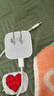 Apple/苹果 40W type-c快充充电器 苹果usb-c原装充电头 旗舰店新款苹果iphone17/16/15promax充电器 实拍图