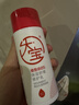 大宝B5保湿舒缓修护乳95ml*2补水保湿积雪草乳液面霜护肤品母亲节礼物 实拍图