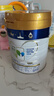 美素佳儿（Friso）皇家幼儿配方奶粉 3段（1-3岁幼儿适用）800g 乳铁蛋白 (新国标) 实拍图