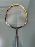 尤尼克斯（YONEX）羽毛球拍全碳素天斧进攻AX21S钛阳金5U5已穿26磅附手胶 实拍图
