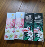 两面针（LMZ）便携式旅行牙膏洗漱套装 40g牙膏+牙刷2支+30ml洗发水+30ml护发素 实拍图