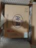 汾酒青花20 一品丹华 国花牡丹 清香型白酒 53度500ml *6原箱 伴手礼 实拍图