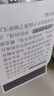 惠普（HP）116w 激光无线打印机 多功能家用办公打印机 无线打印 复印机扫描一体机黑白（1136w焕新版） 实拍图