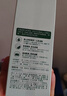 植物医生绿茶祛痘修护乳液护肤品控油补水保湿润肤乳100ml 实拍图