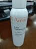 雅漾（Avene）【王安宇推荐】舒泉喷雾150ML舒缓修护大喷补水保湿爽肤水化妆水 实拍图