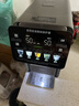 美的（Midea）小魔方plus即热熟水净饮水机母婴级316L电水瓶水壶5L大容量全自动智能保温恒温一体除氯冲奶32FPro 实拍图