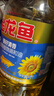金龙鱼 食用油 葵花籽清香型调和油5L （新老包装随机发货） 实拍图