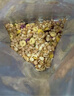 西麦酸奶块果粒燕麦脆350g 水果燕麦片营养早餐五谷代餐干吃休闲零食 实拍图