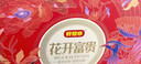 好想你红枣零食礼盒1796g/8件节日送礼高端零食大礼包企业团购 实拍图