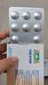 【原研进口】可定 瑞舒伐他汀钙片10mg*28片/盒 实拍图