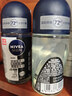 妮维雅（NIVEA）抑汗除臭净味香体止汗腋下干爽滚珠男士黑白出众爽身走珠液50ml*2 实拍图