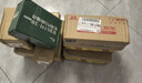 FitonTon10双船袜子男【网眼不掉跟】夏季透气10A抗菌防臭防滑硅胶隐形袜 实拍图