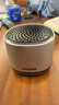 飞利浦（PHILIPS）TAS1009 蓝牙音箱迷你无线便携式笔记本桌面高音质电脑小音响手机重低音炮车载喇叭户外生日礼物 实拍图