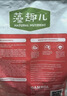 麦富迪狗粮 藻趣儿狗粮幼犬粮牛肉螺旋藻 呵护肠胃2.5kg 实拍图