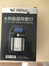 微笑鲨太阳能感应式壁灯户外防水别墅露天花园墙壁灯家用庭院照明路灯 庭院壁灯/人体感应/太阳能充电 实拍图