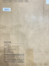 美的（Midea）【国家补贴】有钛0氟电压力锅5L家用双胆触控高压锅电饭煲 开盖火锅多功能4-6人MY-E5923 实拍图