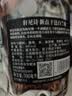 轩尼诗（Hennessy）新点 干邑白兰地 法国进口洋酒双支组合 700ml*2畅饮裸瓶 实拍图