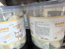 BOTH 羊奶布丁 猫零食 猫湿粮果冻 15g*100粒（2大桶）囤货装 实拍图
