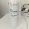 雅漾（Avene）恒润柔肤保湿水400ML 敏肌补水舒缓大保水爽肤水湿敷男女 价同618 实拍图