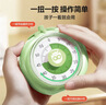 猫太子番茄计时器学习专用儿童自律时间管理器神器小学生可视化定时器厨房番茄钟电子闹钟静音倒计时钟绿 实拍图