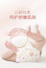 好奇（Huggies）铂金装小桃裤成长裤XL96片(12-17kg)加大号尿不湿【透爽散热】 实拍图