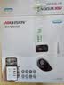 海康威视（HIKVISION）4g监控摄像头室外终身免流量500万双摄360度无死角带夜视全景高清监控器 农村户外防水q4 实拍图