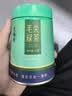 艺福堂茶叶2026新茶 信阳原产明前特级嫩芽毛尖绿茶50g罐装 春茶自己喝 实拍图