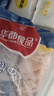 正大食品（CP）琵琶腿3斤 鸡腿鸡肉鸡腿肉低脂生鲜早餐鸡肉 实拍图
