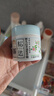 松达爽身露宝宝桃子水婴儿山茶油冰爽露液体爽身粉爽肤水200ml 实拍图