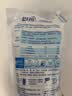 蓝月亮 手洗专用洗衣液 薰衣草香 500g/袋 内衣内裤适用 洁净去污 实拍图