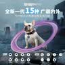 超可信（NexGard SPECTRA）狗狗进口驱虫药大型犬XL号体内外同驱去跳蚤蜱虫原研药6片装 实拍图