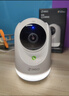 360摄像头9pro-600万像素超微光全彩人形移动侦测 手机查看家用监控云台摄像头婴儿看护器 实拍图