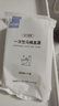 百草园一次性马桶垫马桶罩产妇坐垫套马桶垫盖罩防水旅行独立包装10个装 实拍图
