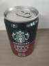 星巴克（Starbucks）星倍醇 即饮咖啡 黑醇摩卡 228ml*12罐 罐装浓咖啡饮料礼盒 实拍图