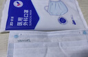 振德一次性医用外科口罩成人儿童口罩立体三层防粉尘飞沫 蓝色300只 实拍图