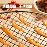 劲仔深海小鱼 香辣味 300g/盒 20包  鱼仔鱼干海味零食 实拍图